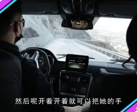 暖暖的很贴心-教你冬季里如何雪场把妹