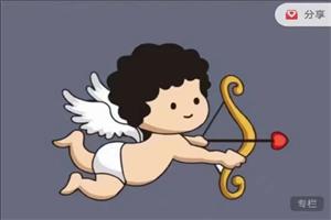 悦己情感《男生恋爱脱单》